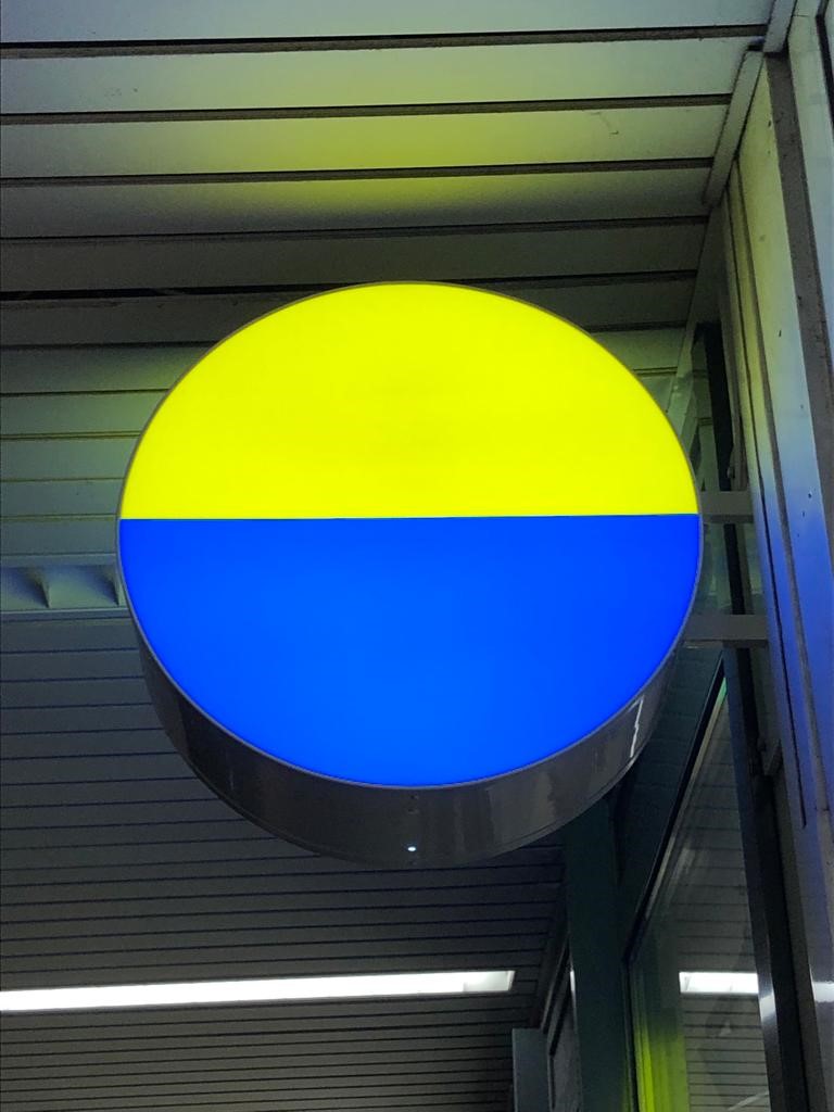 Ukraine flag in shape of a circle